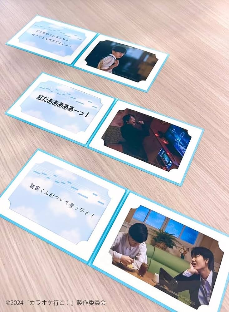 カラオケ行こ！まとめ売り カラオケ行こ！ Blu-ray 豪華版（特典DVD付） カドカワストア